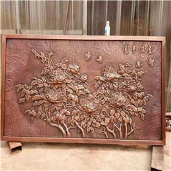 富貴滿堂紫銅浮雕