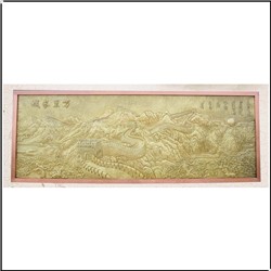 萬里長城銅浮雕