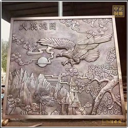 大型大展宏圖浮雕壁畫(huà)