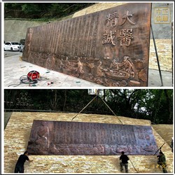 家居酒店壁畫(huà)裝飾品