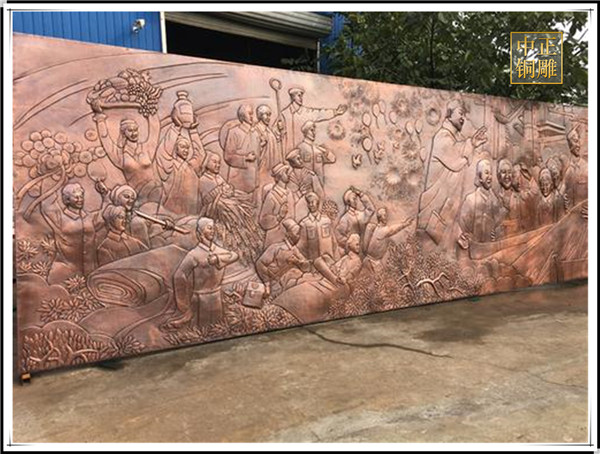 定制銅浮雕廠(chǎng)家(圖1) 1-2011101102512T.jpg