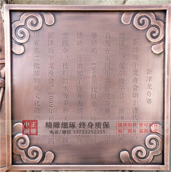 定制浮雕廠家位置(圖1) 1-201120110FV52.jpg