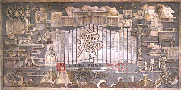 高浮雕價(jià)格(圖1) 1-20112510592a43.jpg