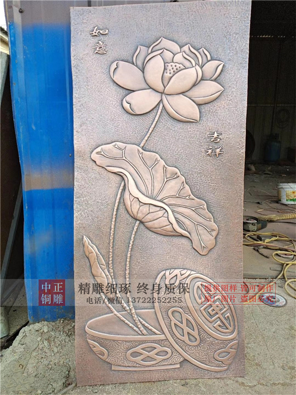 荷花銅浮雕(圖1) 1-20112511201W04.jpg