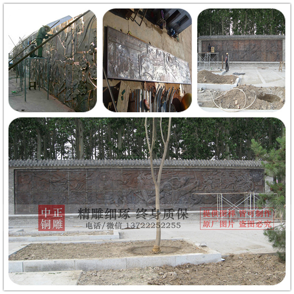 加工室外浮雕(圖1) 1-201125115053406.jpg