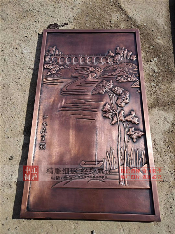 景觀銅浮雕制作(圖1) 1-201125123940620.jpg