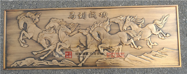 馬到成功雕塑(圖1) 1-2011251252315W.jpg