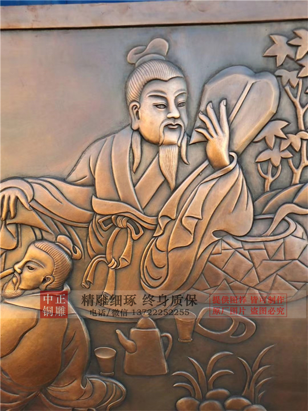 人物銅浮雕(圖1) 1-201125130914A1.jpg