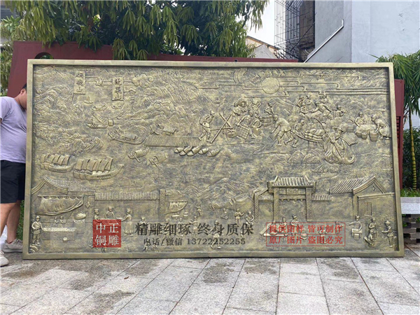 大型銅浮雕制作解說(圖3) 1-20112Q5501Y49.jpg