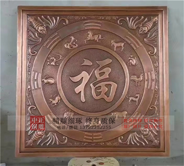 藝術浮雕(圖2) 1-201130153JX37.jpg