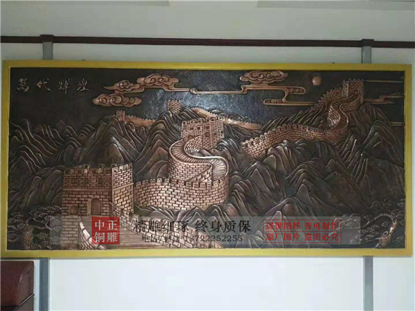 長城浮雕墻(圖1) 1-20120Q5422GF.jpg