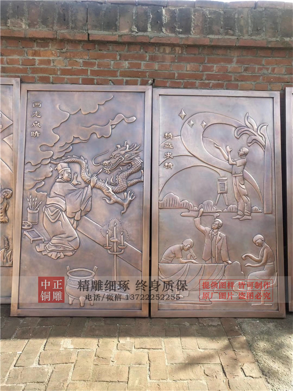 農(nóng)村農(nóng)耕文化浮雕墻(圖1) 1-20121G5524JX.jpg