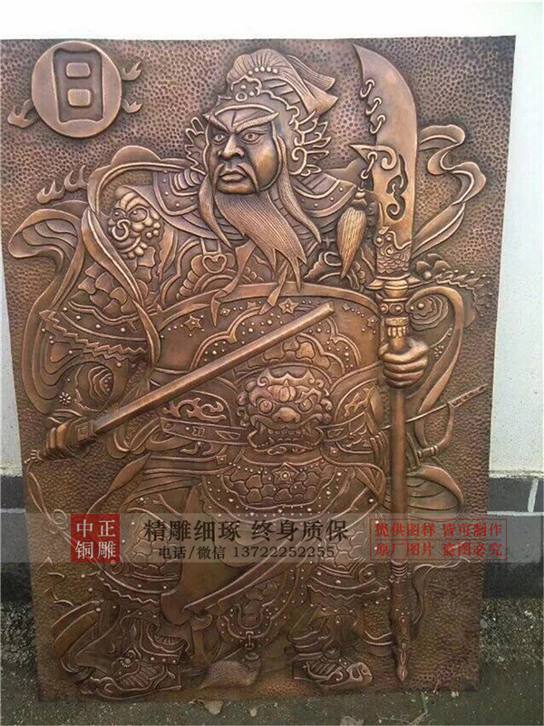 常見的銅浮雕有哪些材質(zhì)(圖1) 1-20121Q55112162.jpg