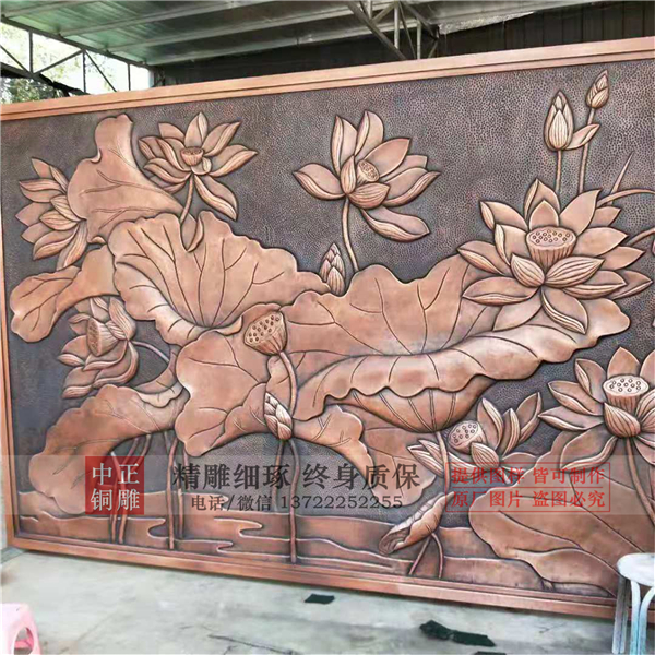 荷花鍛銅浮雕的寓意(圖1) 1-201220154A0459.jpg