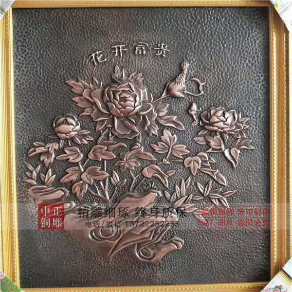 銅浮雕有哪些特點呢(圖1) 1-201223155Z1a5.jpg