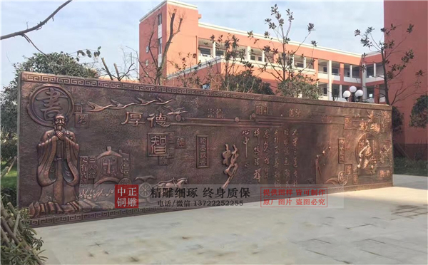 浮雕壁畫的特點(diǎn)(圖4) 1-20122515544Xb.jpg