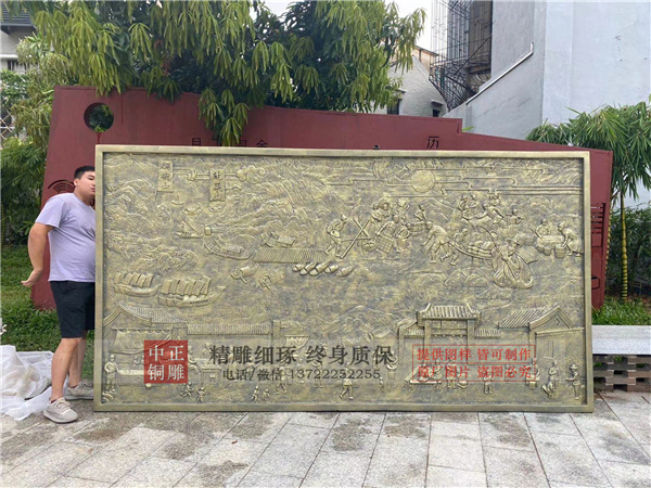 校園浮雕展現(xiàn)校園的內(nèi)在文化(圖3) 1-20122G54I19B.jpg