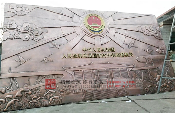 校園浮雕展現(xiàn)校園的內(nèi)在文化(圖4) 1-20122G54J3H9.jpg