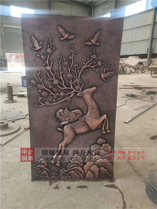 浮雕壁畫文化氣息(圖1) 1-210103155531354.jpg