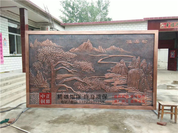 鍛銅浮雕工藝之美(圖1) 1-210103155Q61E.jpg