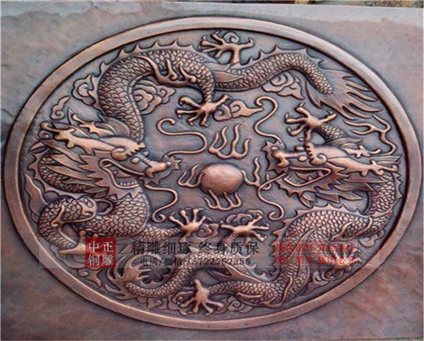 鍛銅浮雕工藝之美(圖2) 1-210103155RES.jpg