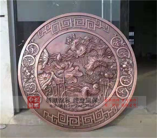 鍛銅浮雕工藝之美(圖3) 1-210103155SLU.jpg
