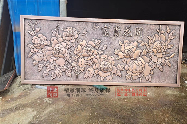 浮雕背景墻制作分類(圖3) 1-210106160132W9.jpg