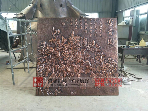 浮雕壁畫的藝術(shù)性(圖1) 1-210111155059145.jpg