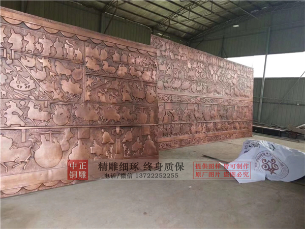 浮雕壁畫的藝術(shù)性(圖3) 1-21011115511MK.jpg