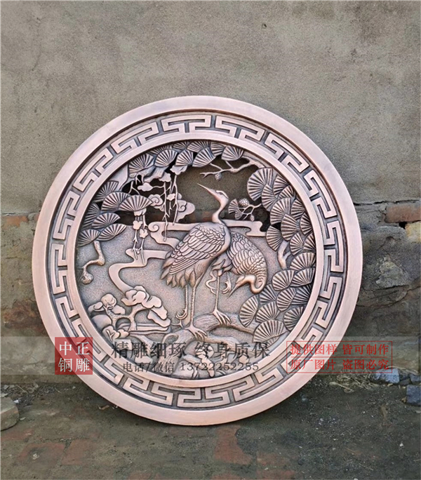 鍛銅浮雕文化簡介(圖3) 1-210113154T5910.jpg