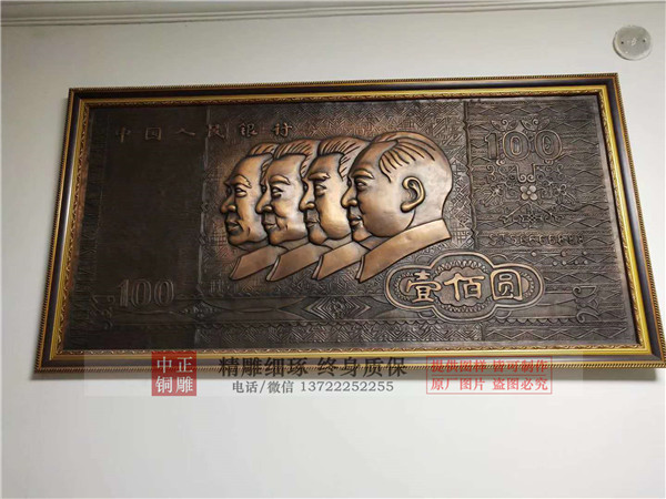 浮雕廠家制作浮雕的過程(圖4) 1-21030G34125D8.jpg