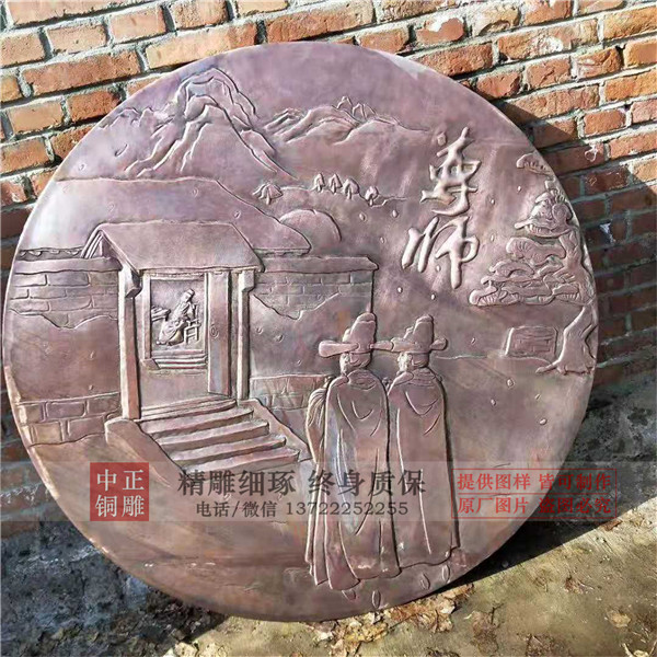 浮雕價(jià)格如何計(jì)算(圖3) 1-21030Q34G63V.jpg