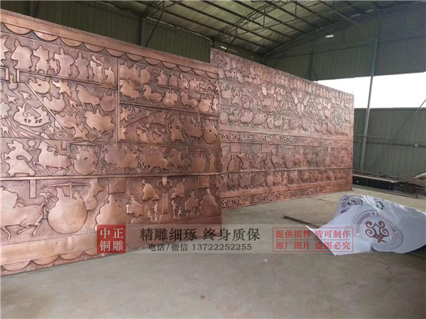 什么是鍛銅浮雕(圖1) 1-210309134451395.jpg
