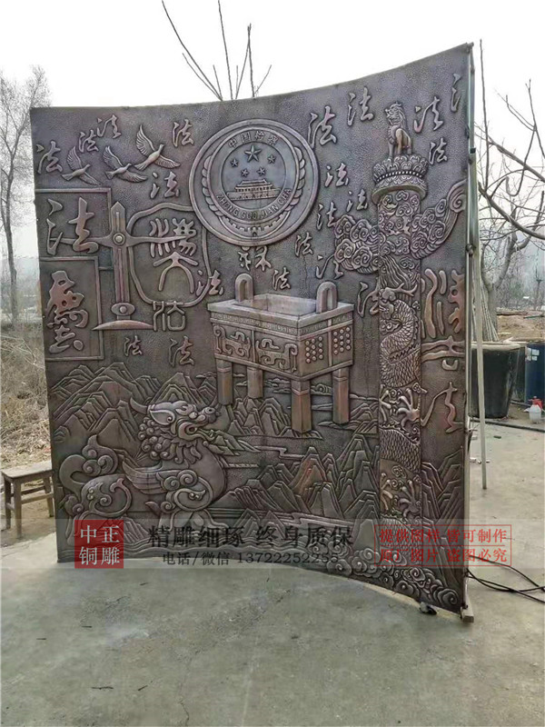 銅浮雕的分類(圖1) 1-21031013394G56.jpg