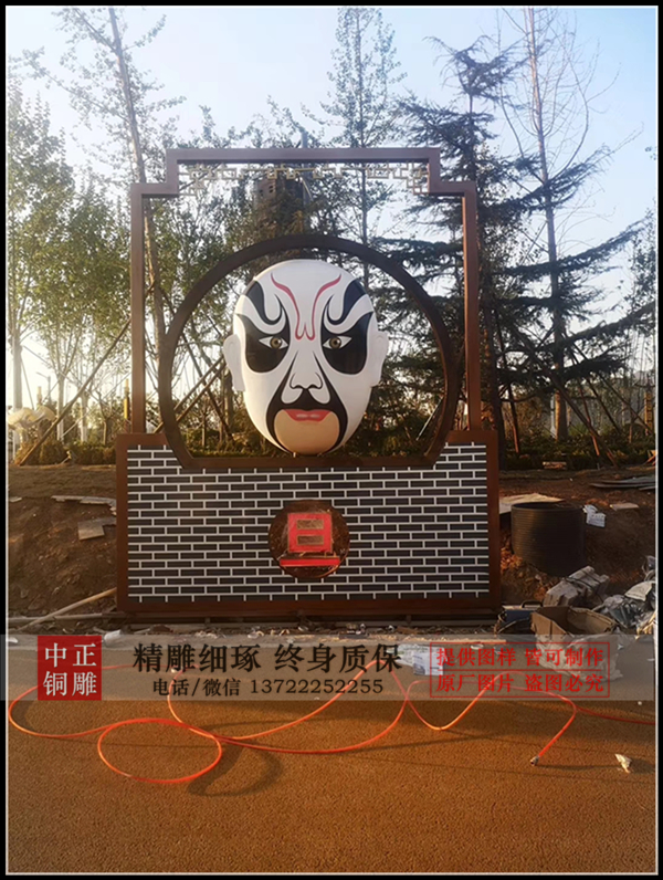 戲曲鍛銅浮雕(圖1) 1-210316130AR03.jpg