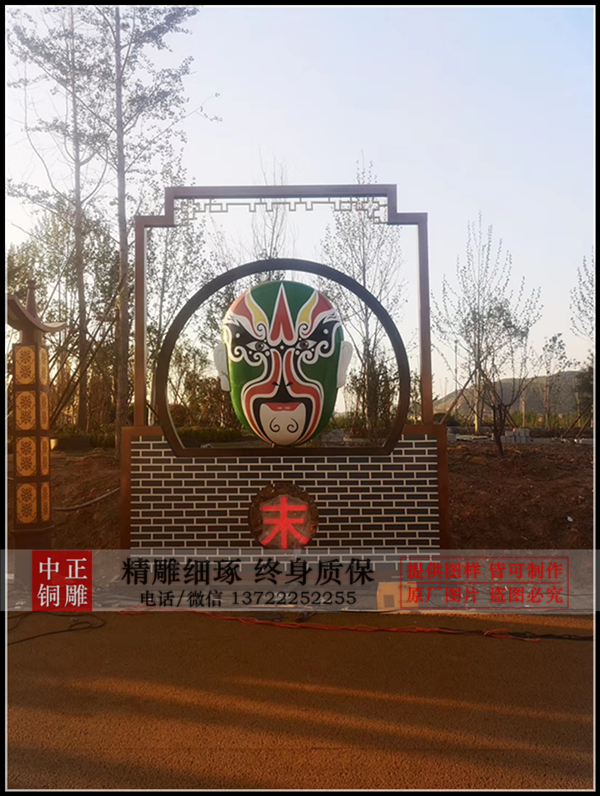 戲曲鍛銅浮雕(圖2) 1-210316130FU32.jpg