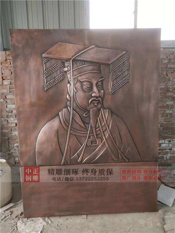 現(xiàn)代銅浮雕的特點(圖1) 1-21031Q32235394.jpg