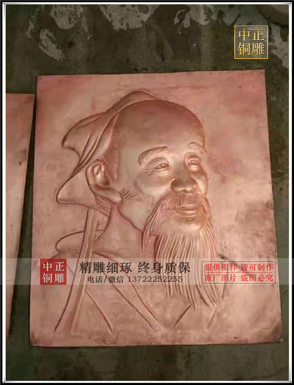 九龍壁銅浮雕擺放及寓意(圖2) 1-210321141021I9.jpg