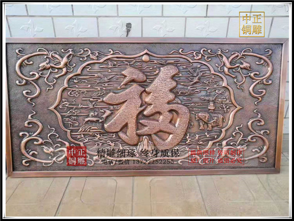 校園浮雕壁畫有哪些重要的意義(圖1) 1-21032114131H56.jpg