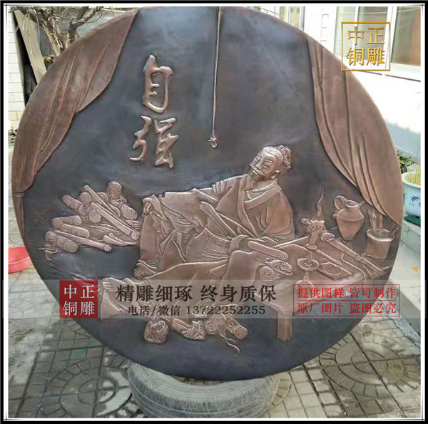 校園浮雕壁畫有哪些重要的意義(圖2) 1-2103211413291H.jpg