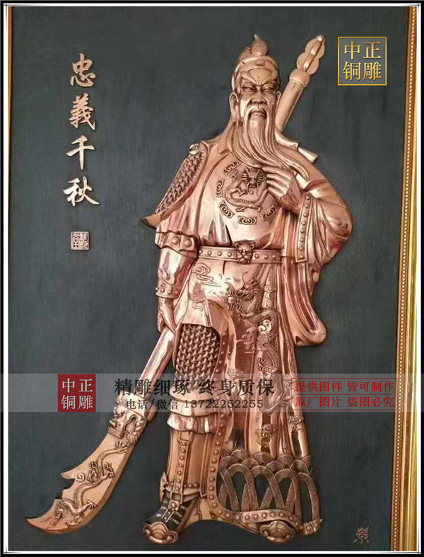 浮雕的雕刻材質(zhì)都有哪些(圖3) 1-210322151G3958.jpg