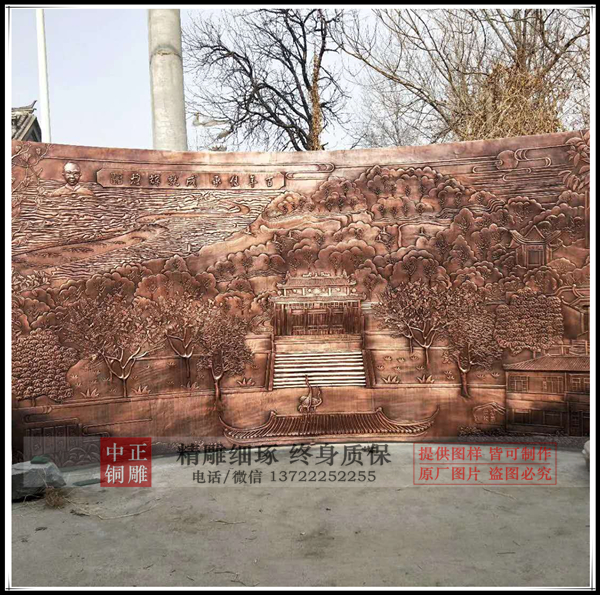 紫銅浮雕是浮雕雕刻中的驕子(圖2) 1-210324144P9E0.jpg