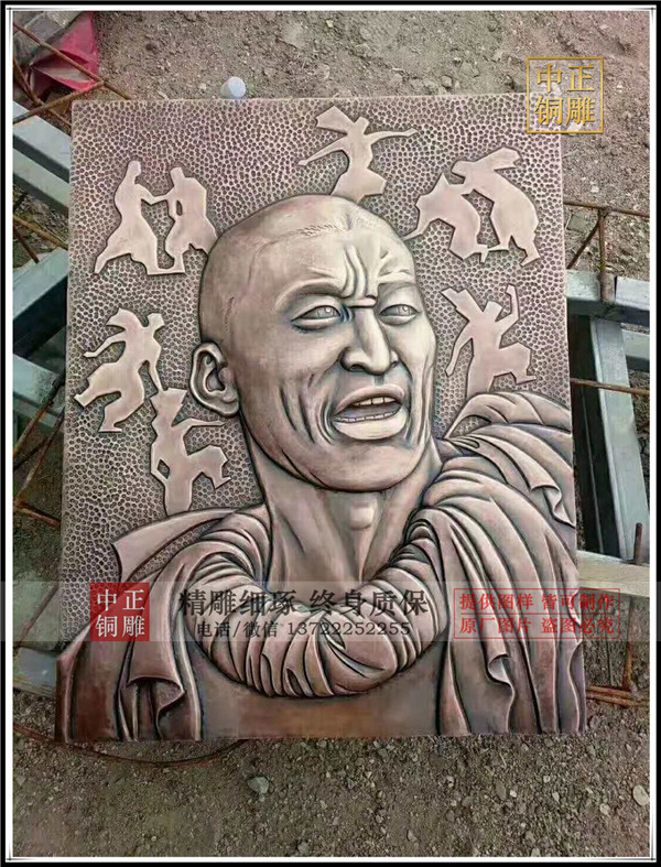 藝術(shù)氣息濃厚的港鐵站浮雕壁畫(huà)(圖1) 1-21032415044N10.jpg