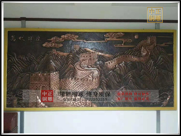 藝術(shù)氣息濃厚的港鐵站浮雕壁畫(huà)(圖2) 1-210324150504928.jpg