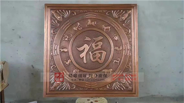 浮雕壁畫的歷史改變(圖1) 1-210325144Q6305.jpg