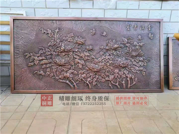 關(guān)于浮雕的詳細(xì)介紹(圖2) 1-210326150022F3.jpg