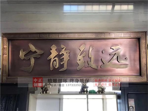 東陽(yáng)的極品薄浮雕(圖2) 1-21032G4451SR.jpg