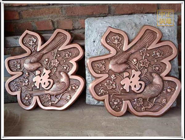 ?保定軍校廣場的銅浮雕(圖1) 1-210329145924Z3.jpg