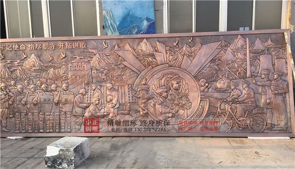 浮雕壁畫是怎樣走進寺院當中的(圖1) 1-210330145014R4.jpg