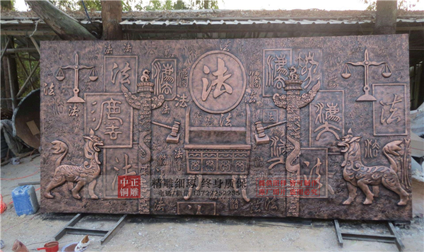 校園名人浮雕壁畫設(shè)計(圖2) 1-210331150142E5.jpg